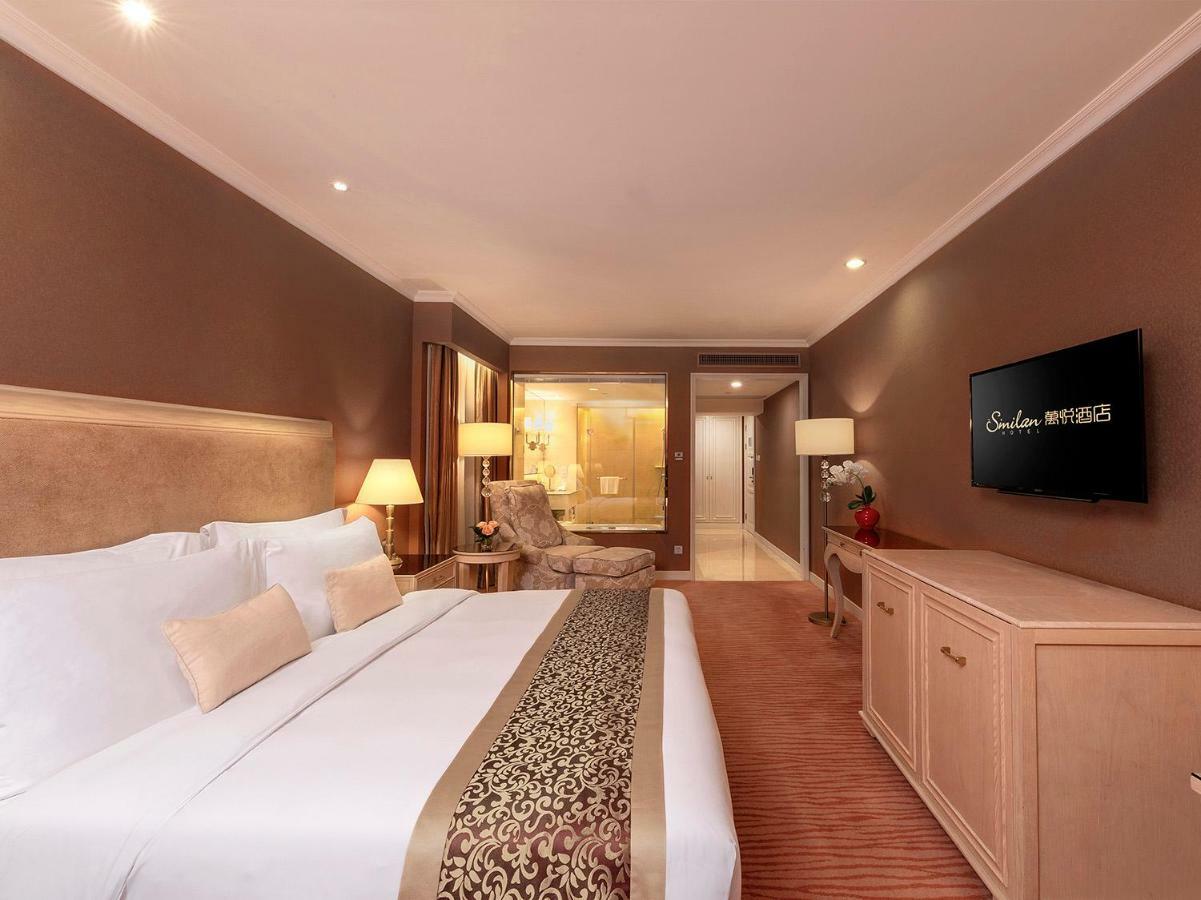 Similan Hotel Zhuhai-Gongbei Port Екстер'єр фото